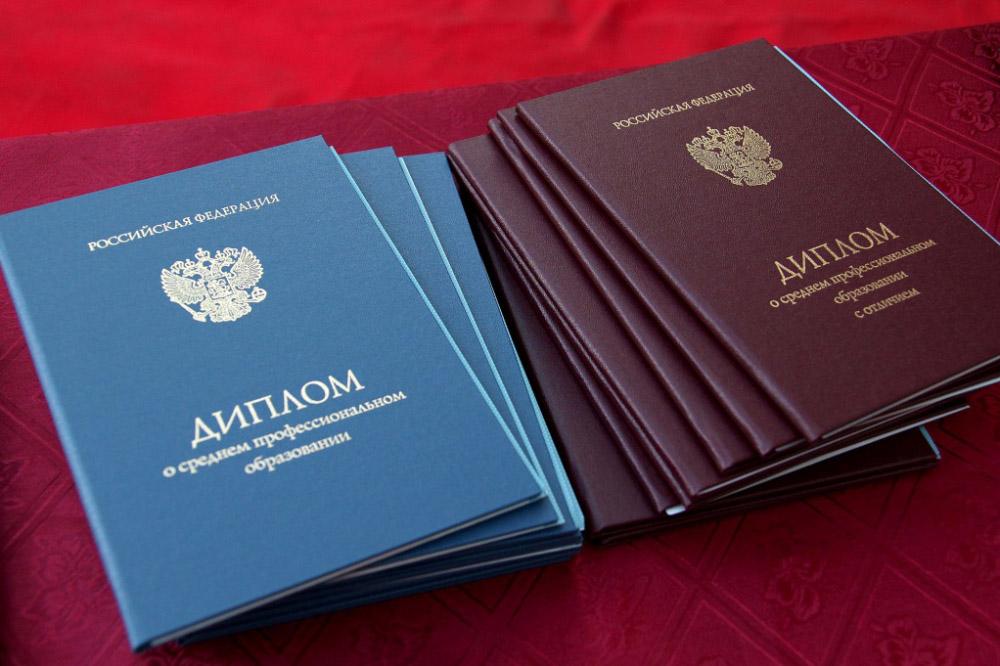 Купить диплом МосАП бланк ГОЗНАК