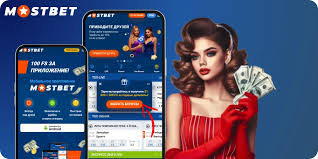 The Ultimate Guide to Mostbet Your Gateway to Online Betting -1070138356